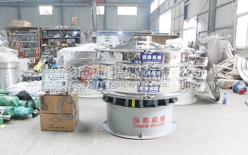 目前超聲波振動(dòng)篩對(duì)石墨粉鋰電池材料行業(yè)的巨大影響 目前超聲波振動(dòng)篩對(duì)石墨粉鋰電池材料行業(yè)的巨大影響