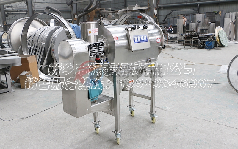 檸檬酸鎂臥式氣流篩:徹底解決比重輕、纖維多篩分等問題 檸檬酸鎂臥式氣流篩:徹底解決比重輕、纖維多篩分等問題