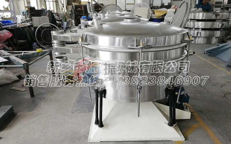 富馬酸圓形搖擺篩原理特點及操作優勢 富馬酸圓形搖擺篩原理特點及操作優勢