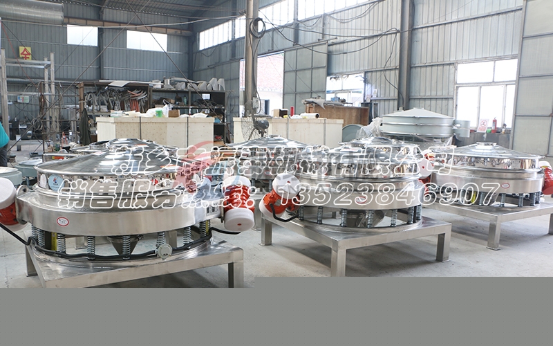 什么是孢子粉直排篩?能介紹下嗎? 什么是孢子粉直排篩?能介紹下嗎?