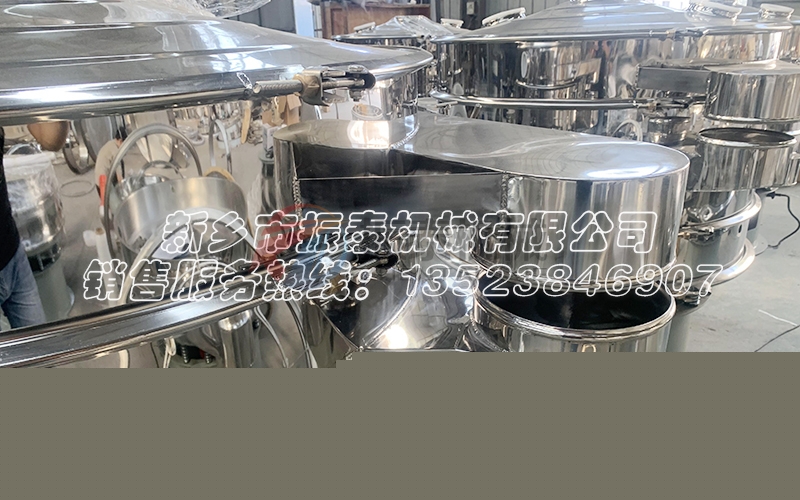 高精度復(fù)合篩 高精度復(fù)合篩