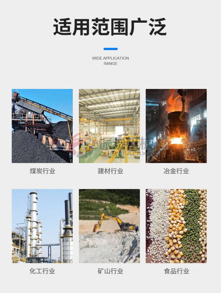 木薯粉滾筒篩適用范圍廣泛 木薯粉滾筒篩適用范圍廣泛