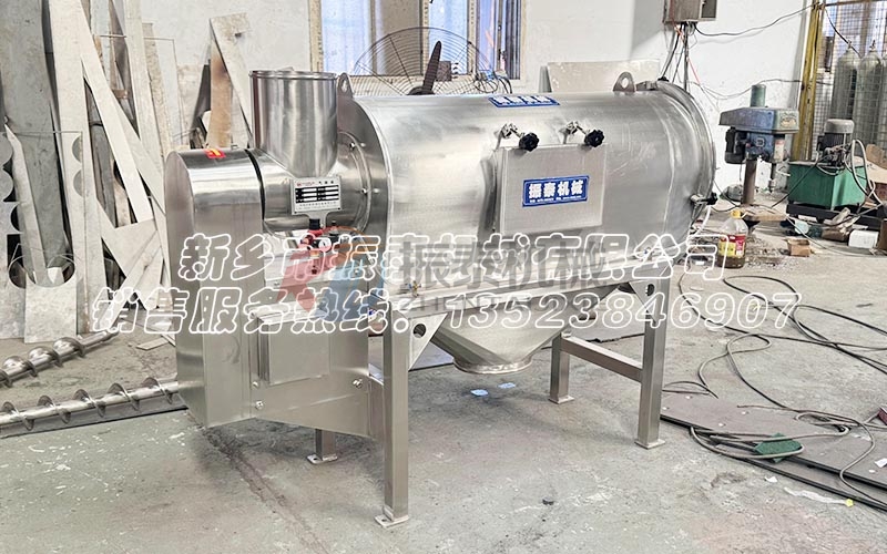 硬脂酸鉛臥式氣流篩 硬脂酸鉛臥式氣流篩