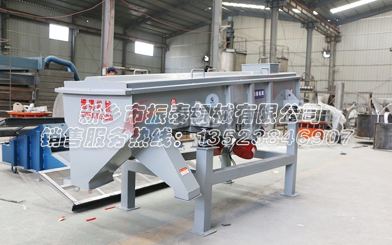 南京硫酸鈉粉直線篩 南京硫酸鈉粉直線篩