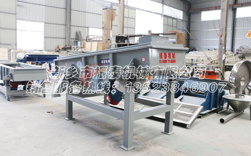 硫酸鈉粉長方形震動篩選機 硫酸鈉粉長方形震動篩選機