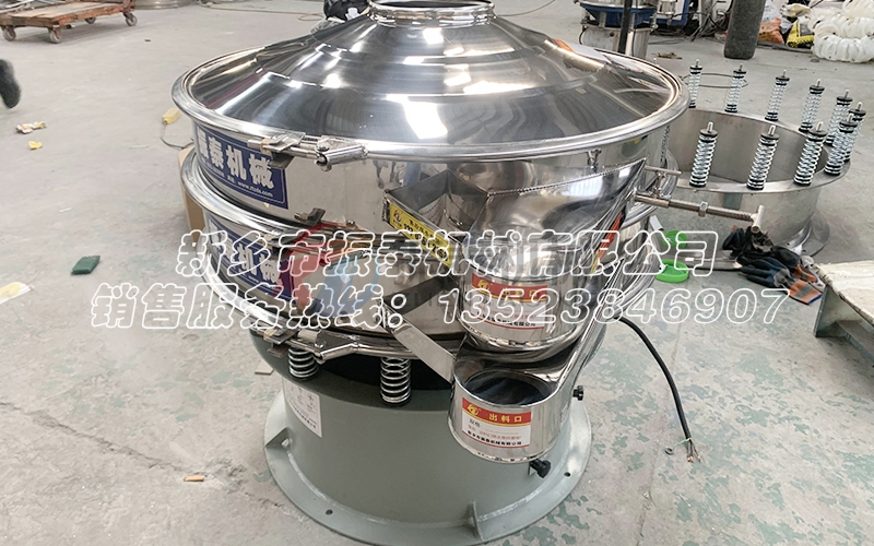 豆粕除雜振動篩 豆粕除雜振動篩