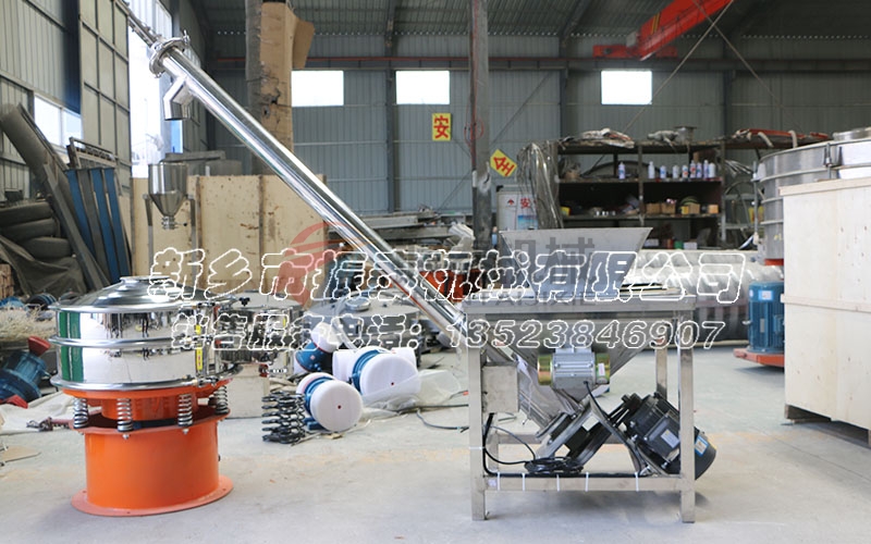 石膏粉不銹鋼振動篩