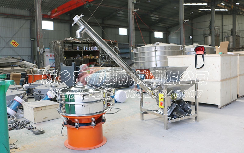 河北滄州石膏粉震動篩