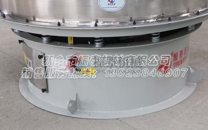 污水處理振動篩 污水處理振動篩