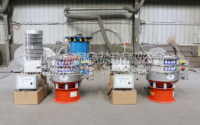 高靜電、易團聚?看超聲波振動篩如何破解金屬硅粉篩分瓶頸 高靜電、易團聚?看超聲波振動篩如何破解金屬硅粉篩分瓶頸