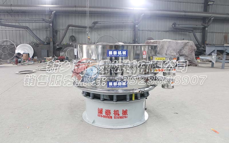 混合糖篩分振動篩生產線：高效分離葡萄糖粉與白糖顆粒的解決方案