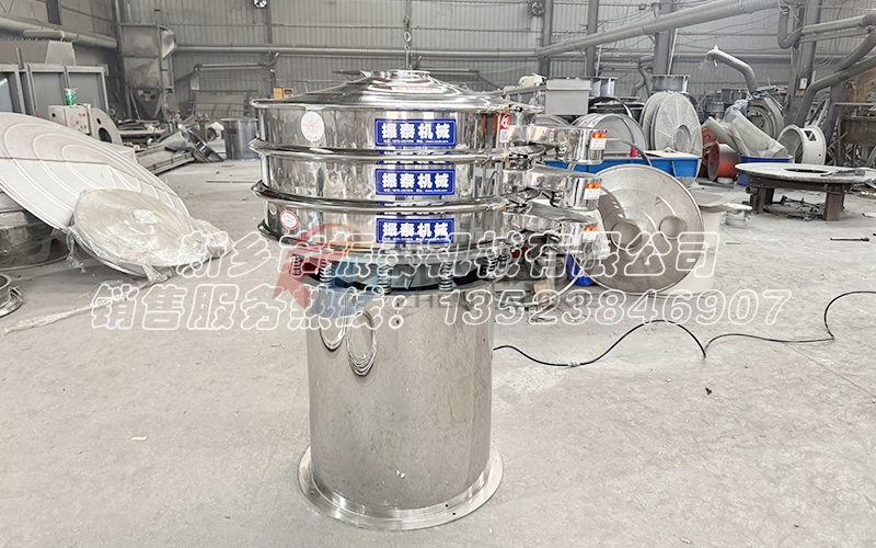 軍工級硅點火藥篩分:為何選擇氣動振動篩而非電動設備? 軍工級硅點火藥篩分:為何選擇氣動振動篩而非電動設備?