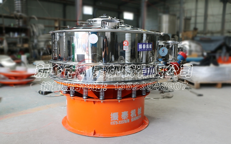 豆沙不銹鋼圓形過濾篩 豆沙不銹鋼圓形過濾篩