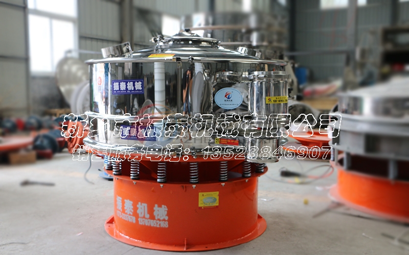 湖北荊州豆沙過濾振動篩 湖北荊州豆沙過濾振動篩