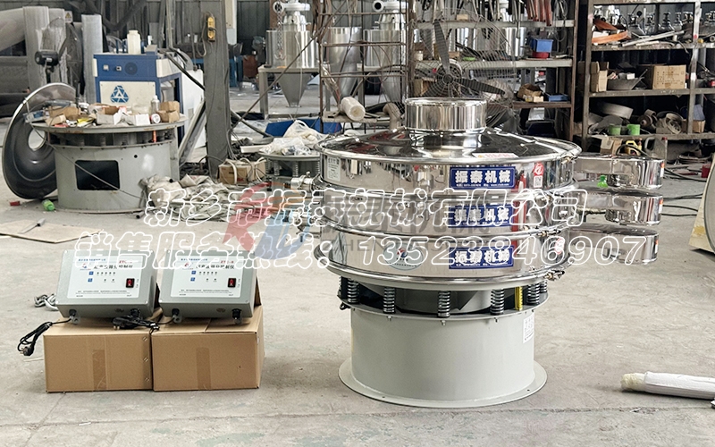 硅碳負極材料超聲波振動篩 硅碳負極材料超聲波振動篩