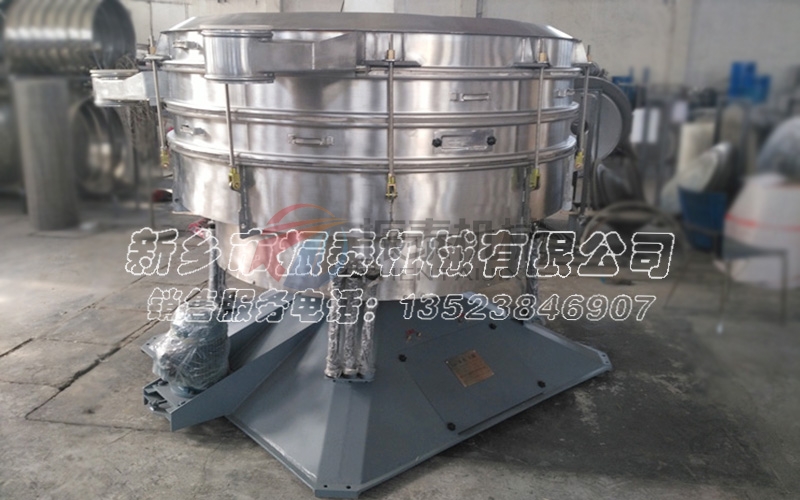 山東省魯北三氯化鋁圓形搖擺震動(dòng)篩 山東省魯北三氯化鋁圓形搖擺震動(dòng)篩