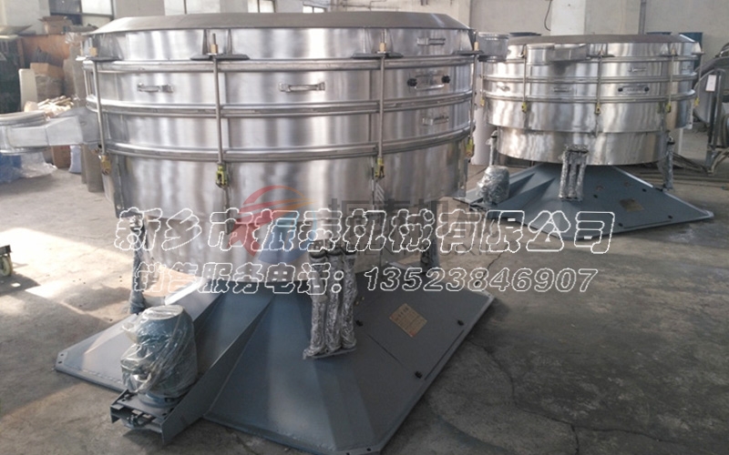 三氯化鋁震動(dòng)篩料機(jī) 三氯化鋁震動(dòng)篩料機(jī)