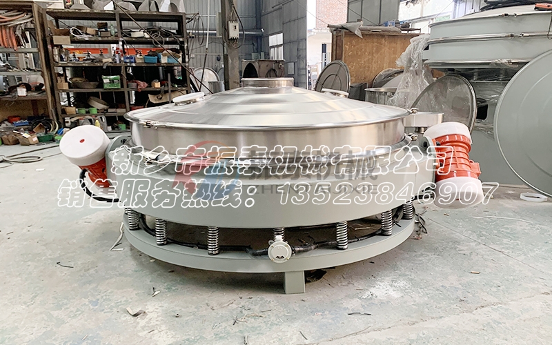 氧化釓球稀土粉體混合物直排振動篩 氧化釓球稀土粉體混合物直排振動篩