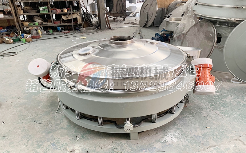 氧化釓球稀土粉震動篩 氧化釓球稀土粉震動篩