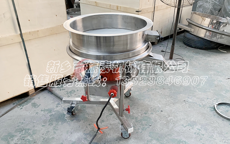 中藥浸膏專用高頻過濾篩