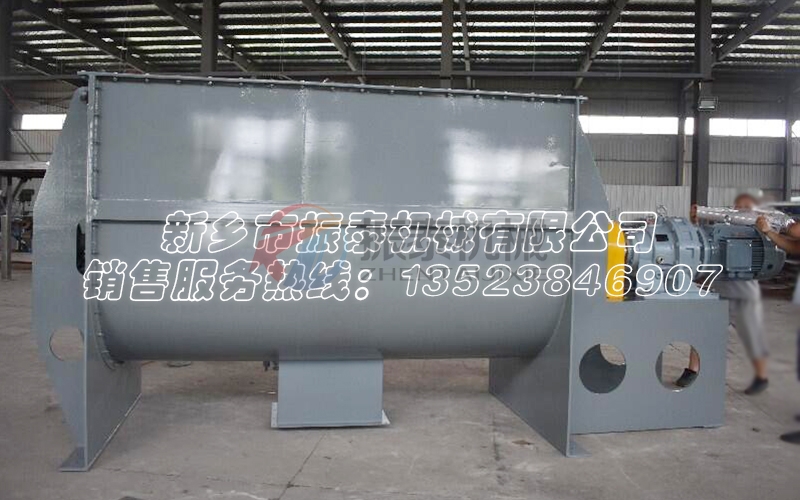 臥式螺帶混合機 臥式螺帶混合機