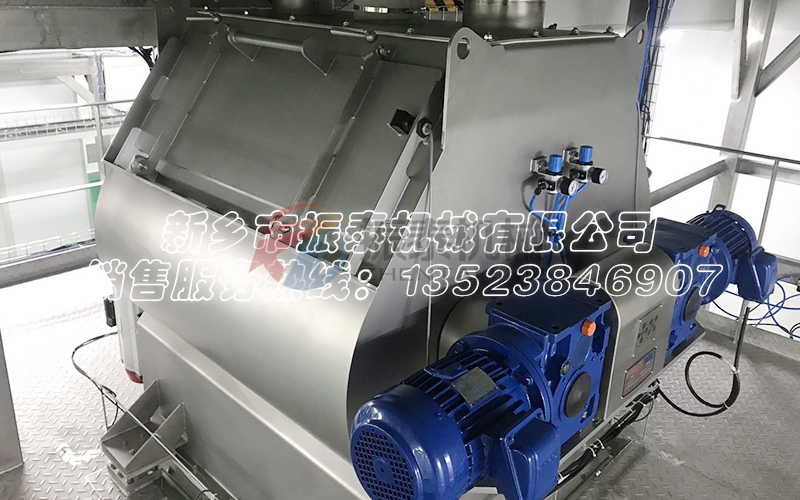 臥式無重力混料機 臥式無重力混料機