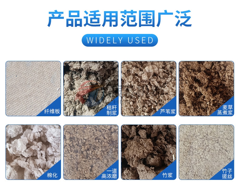 渣漿振框篩產品適用范圍 渣漿振框篩產品適用范圍