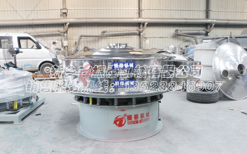 重慶毛油過濾震動篩