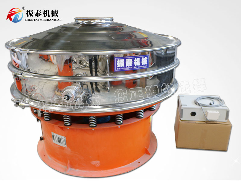 硅粉震動(dòng)篩