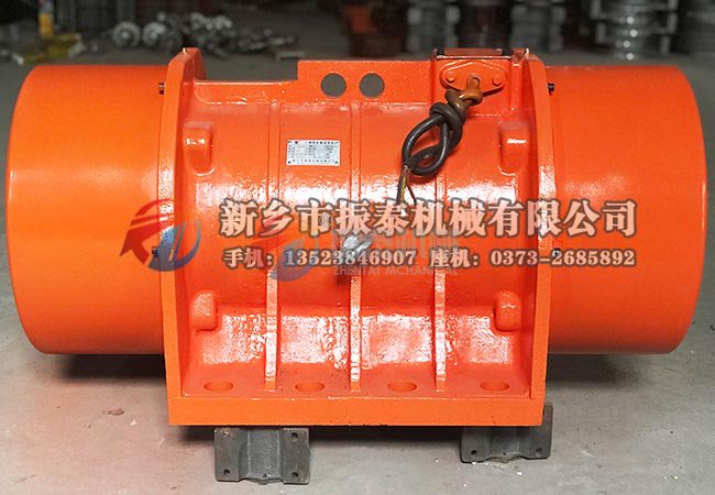 振動(dòng)電機(jī)