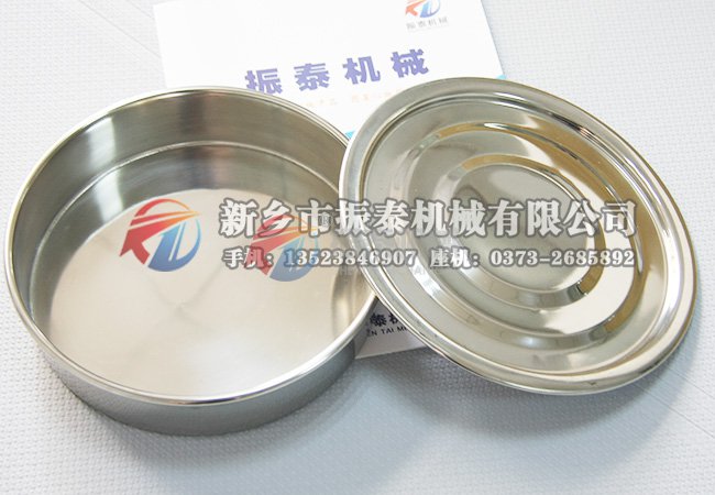 標(biāo)準(zhǔn)檢驗(yàn)篩